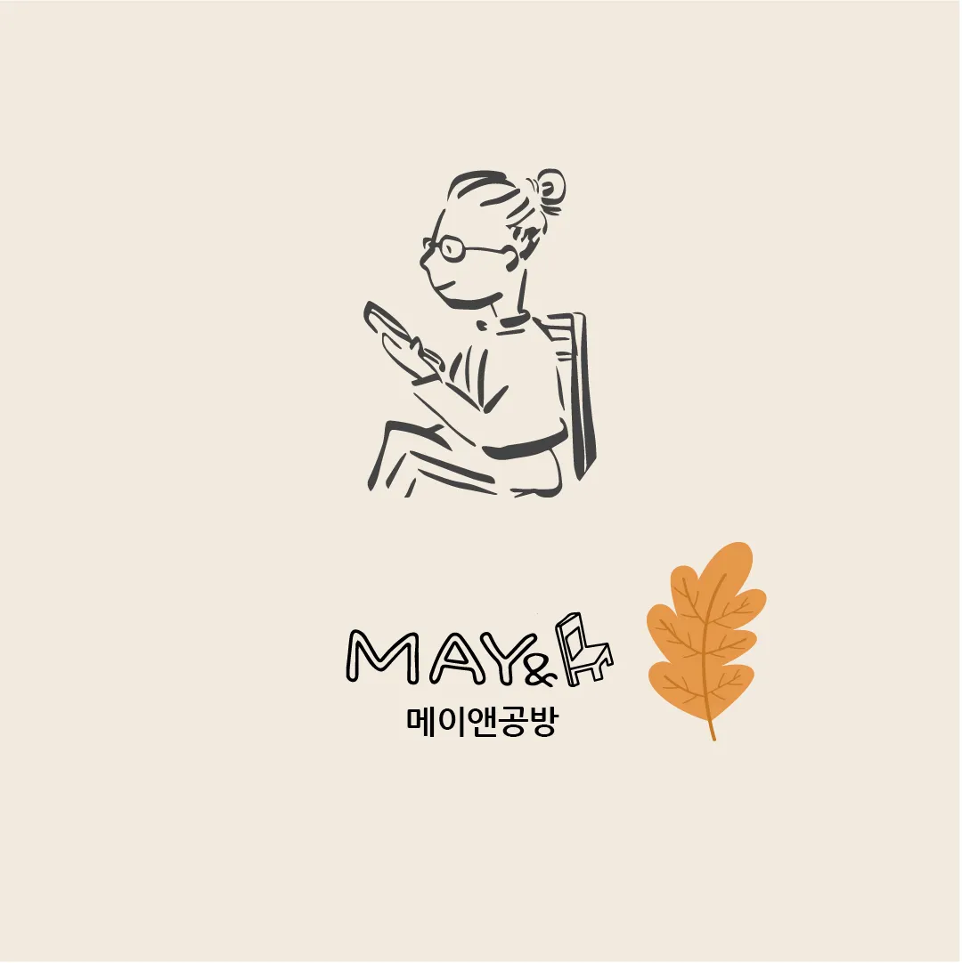 이미지 9
