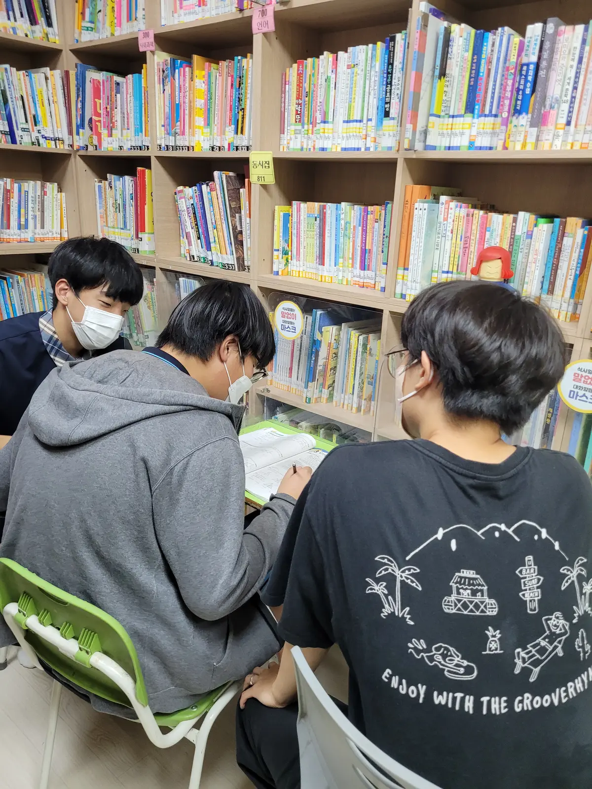 이미지 8