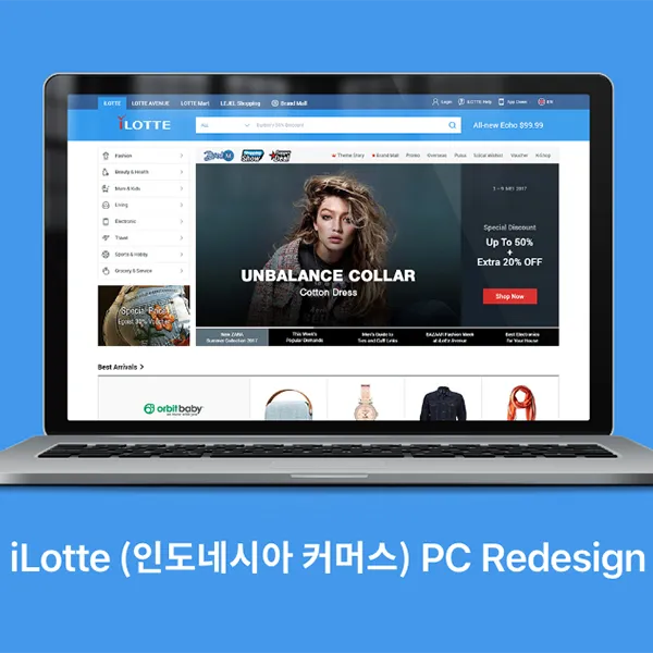 포트폴리오 이미지
