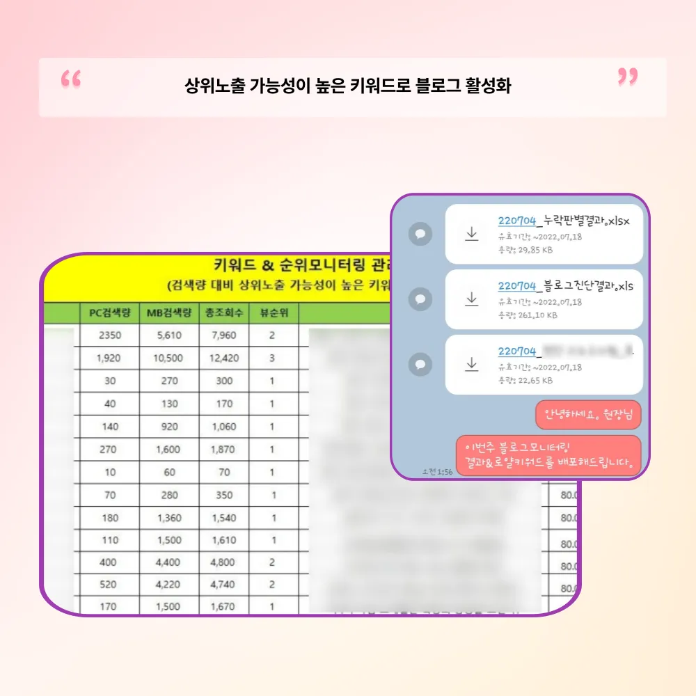 이미지 9