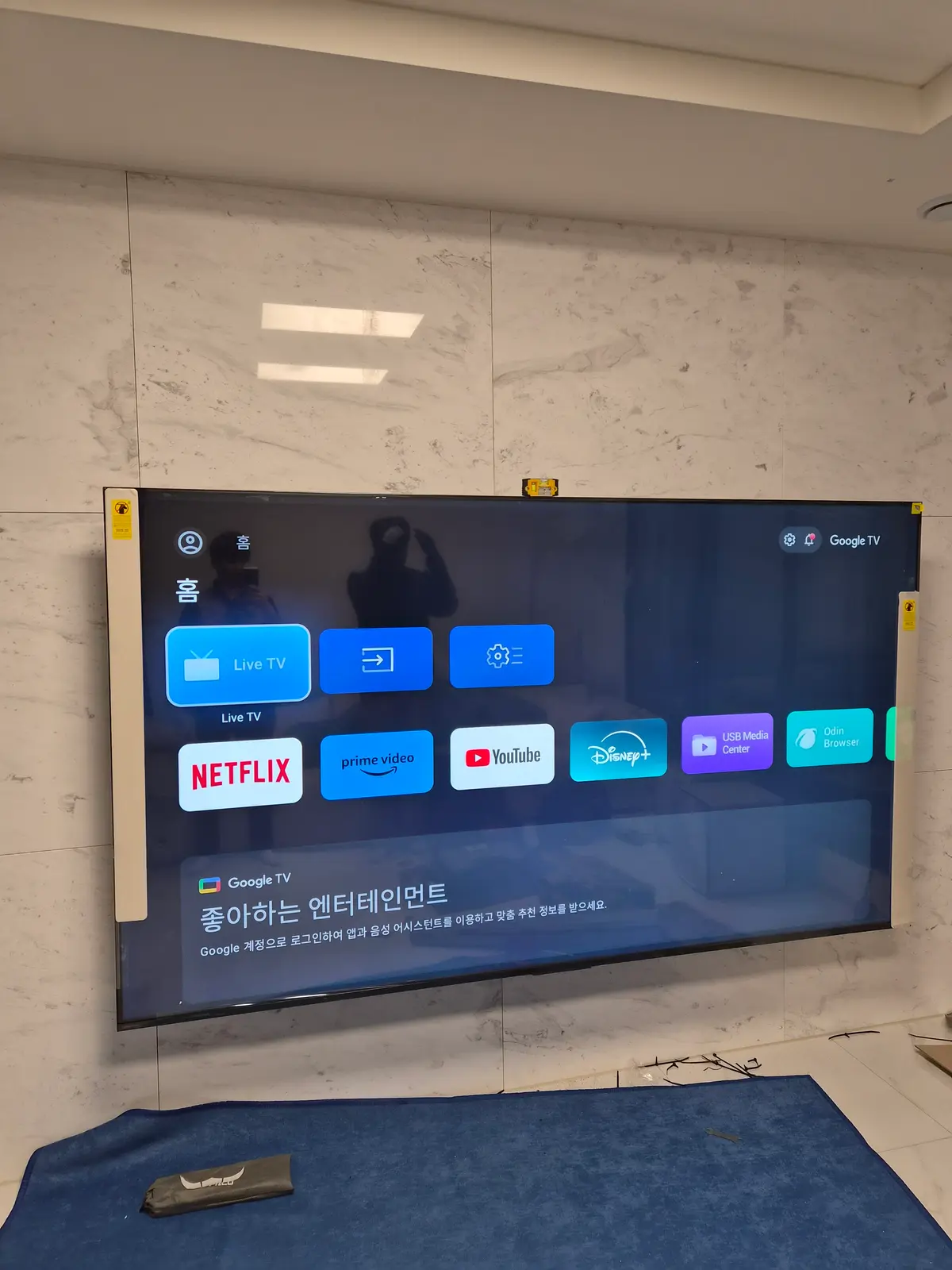 이미지 11