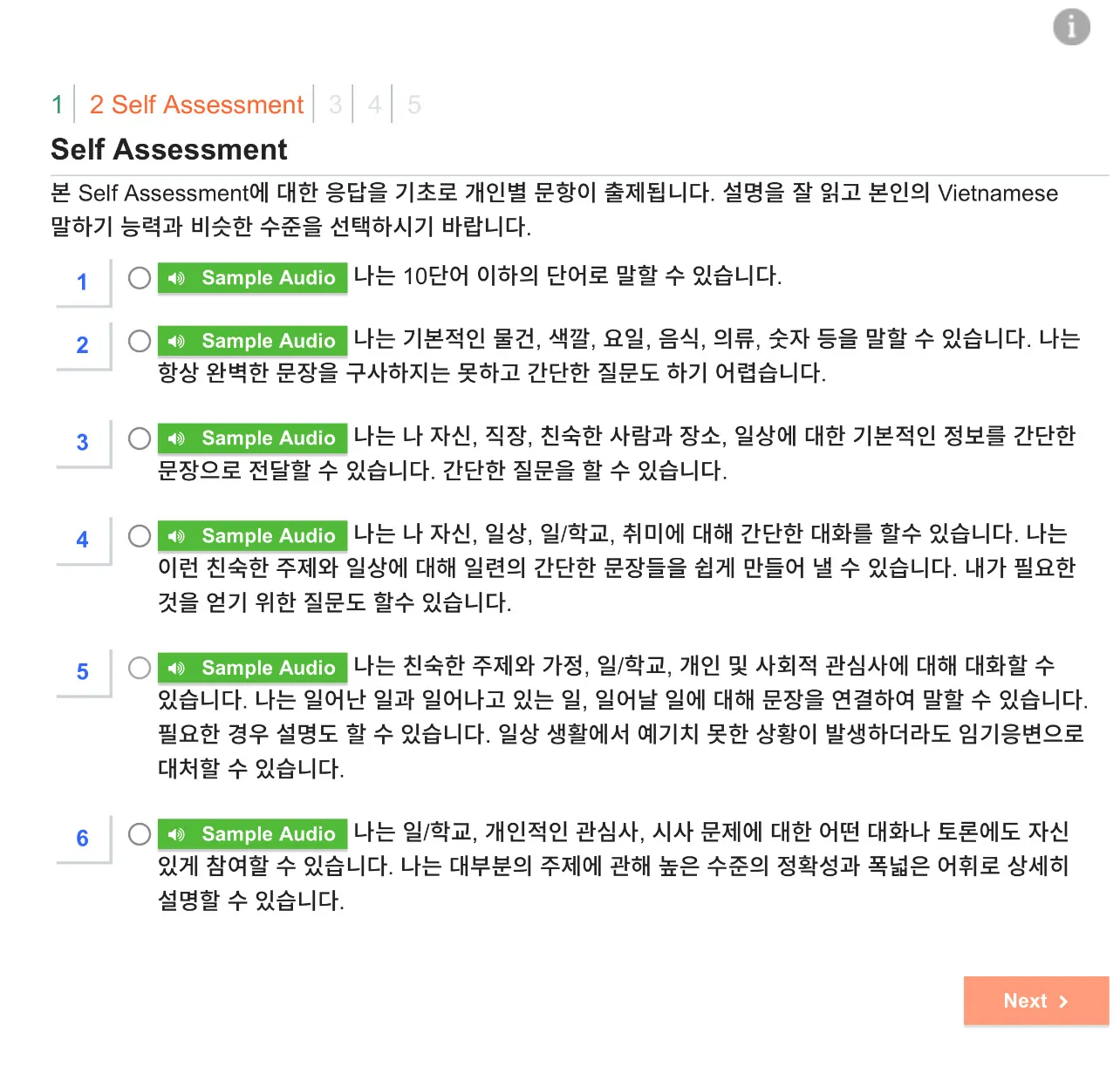 이미지 12
