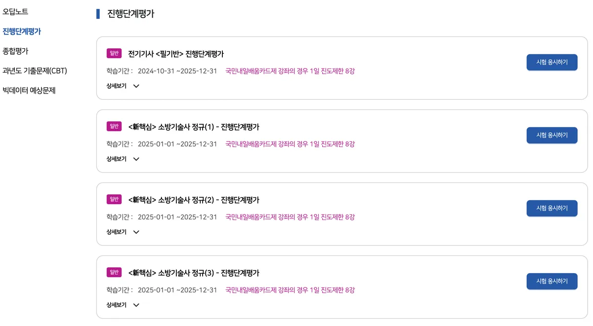 이미지 10