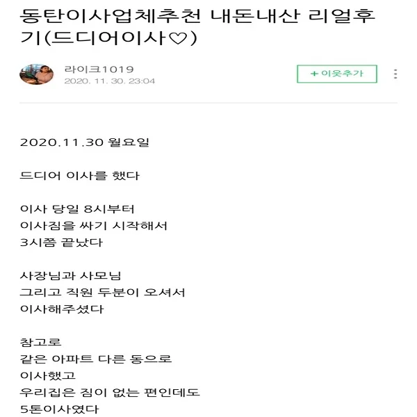 포트폴리오 이미지
