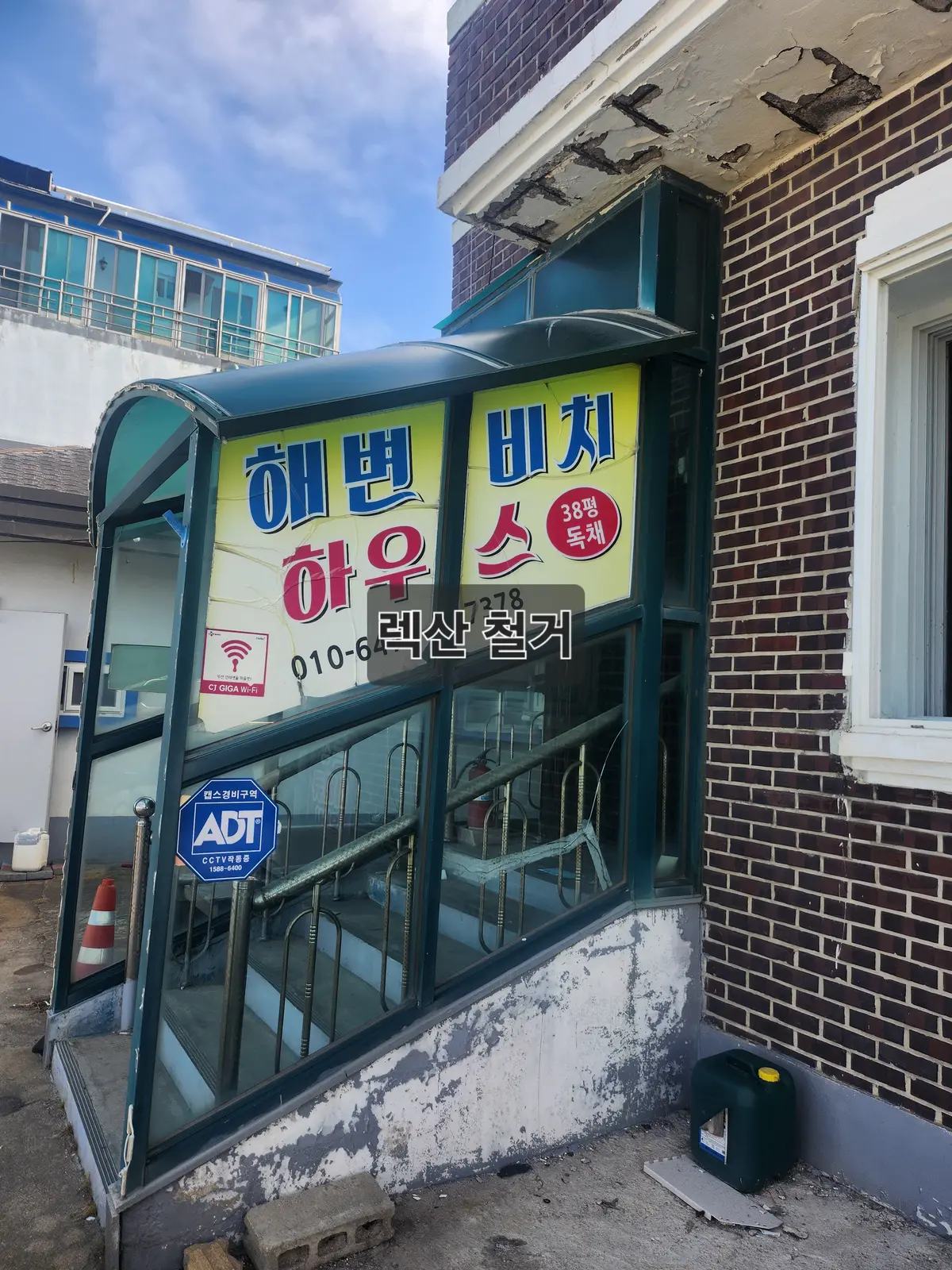 이미지 5