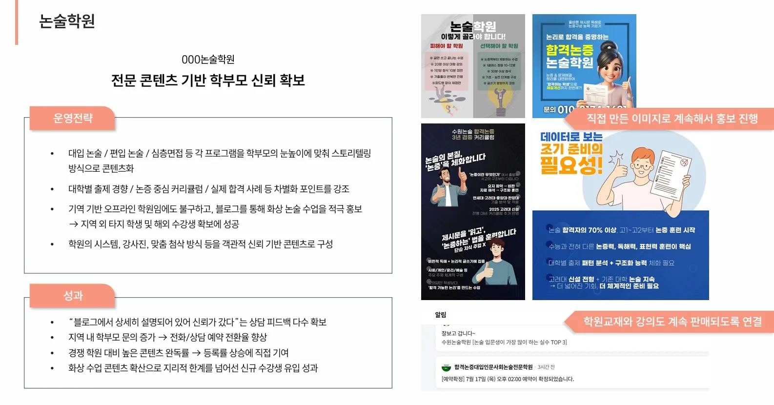 이미지 5