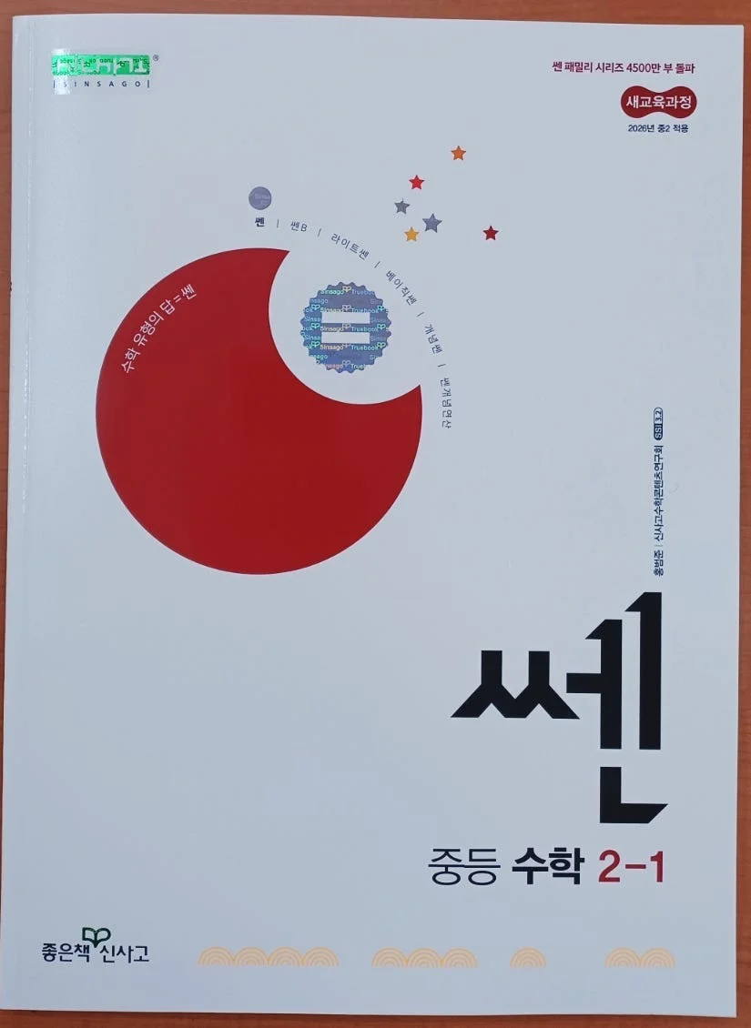 이미지 4