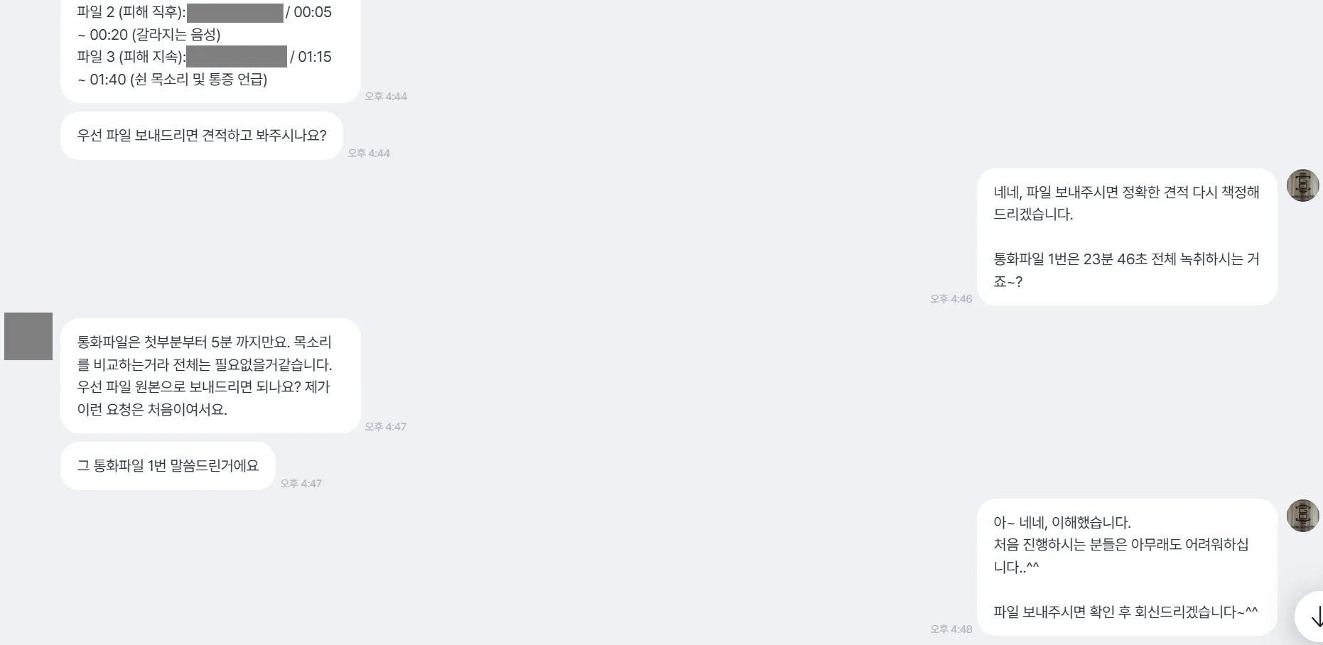 이미지 10
