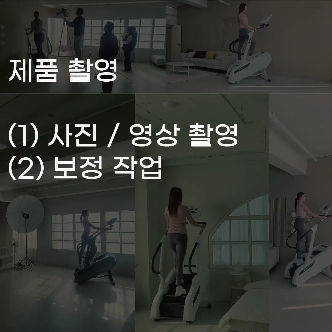 이미지 5
