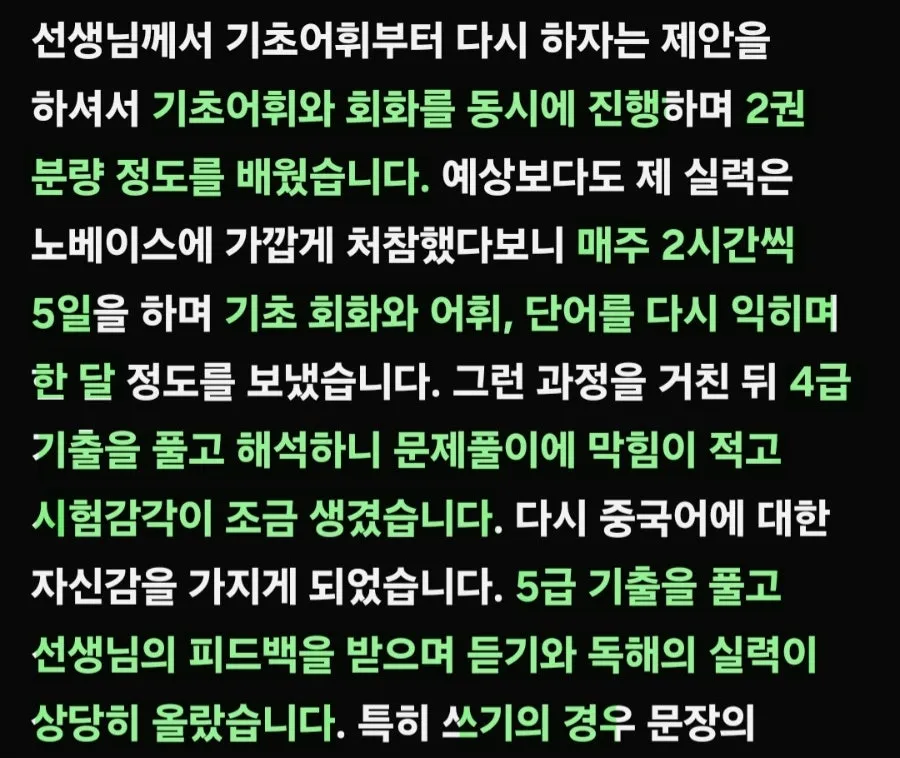 이미지 4