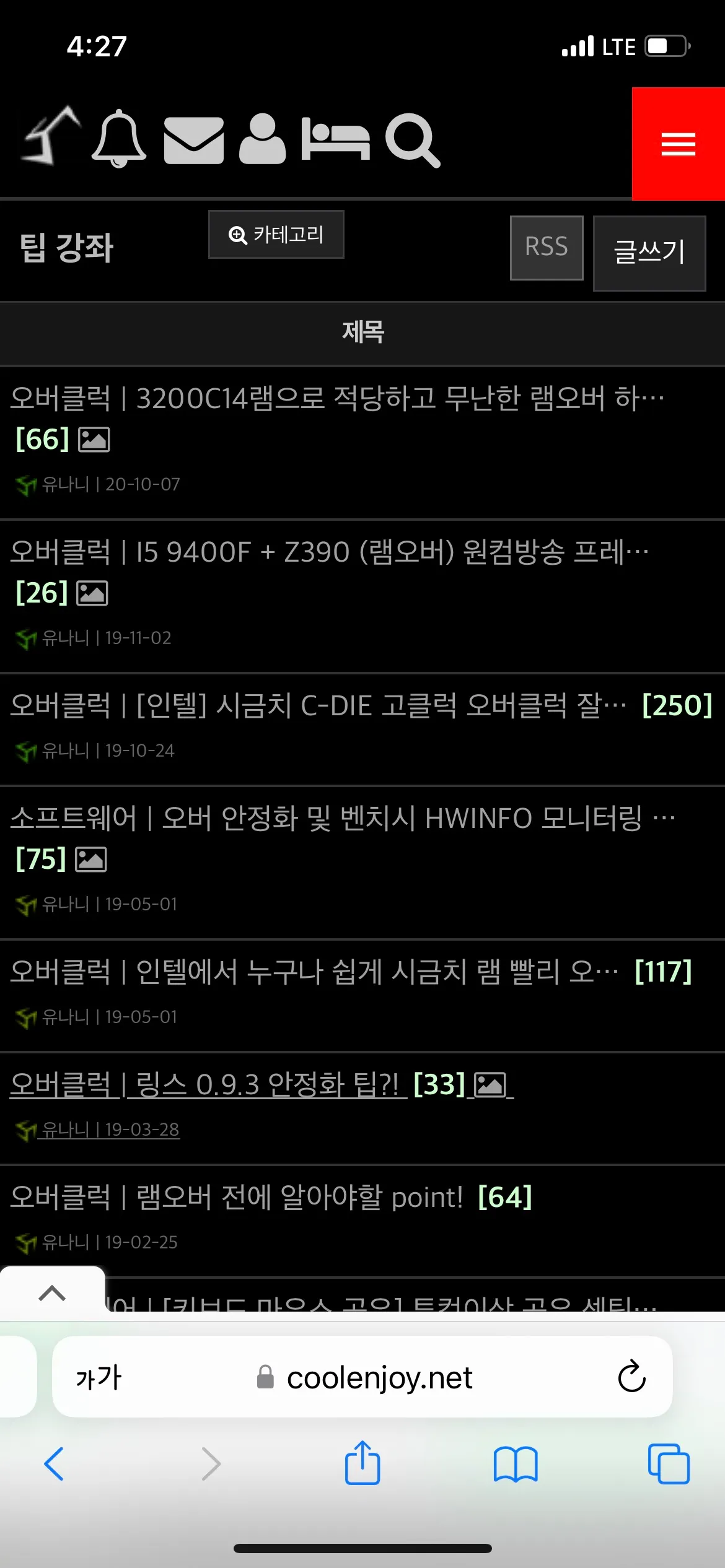 포트폴리오 이미지