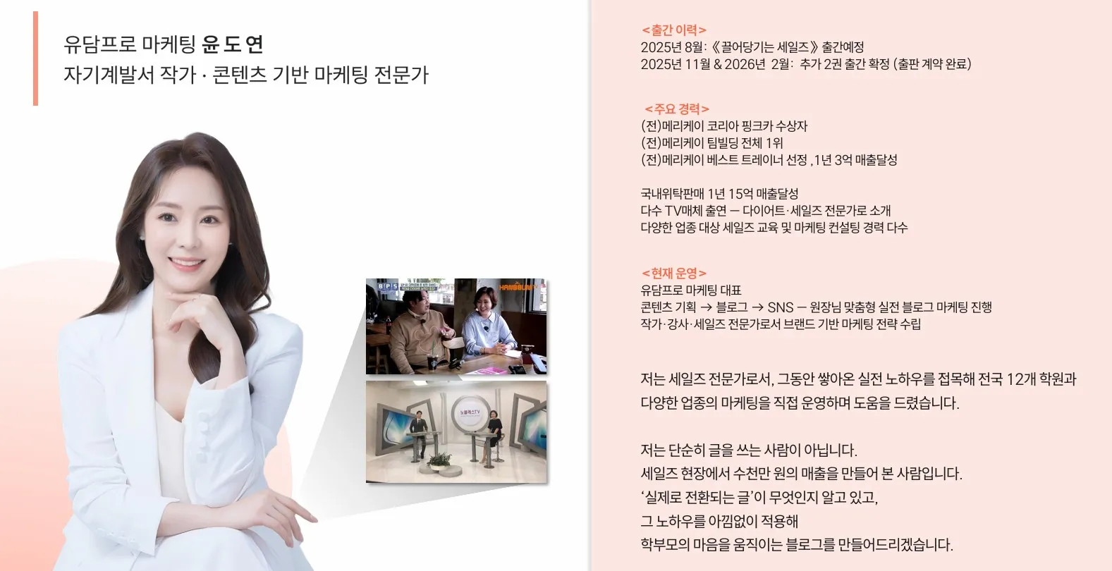 이미지 2