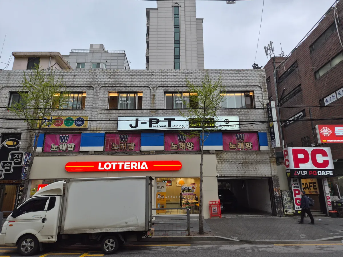 이미지 2