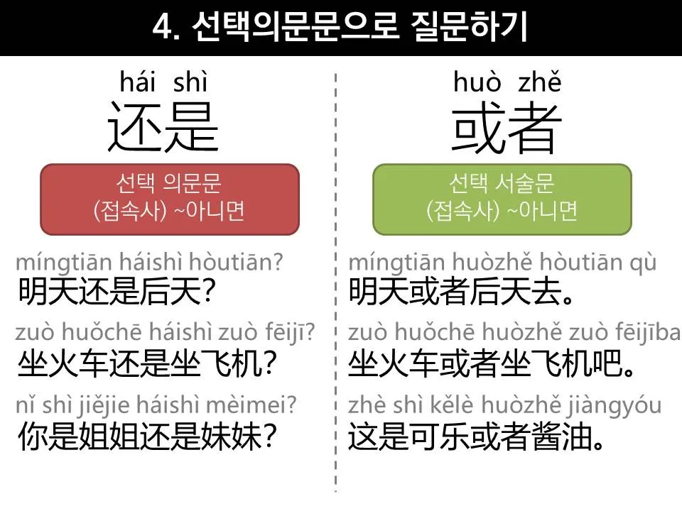 이미지 9