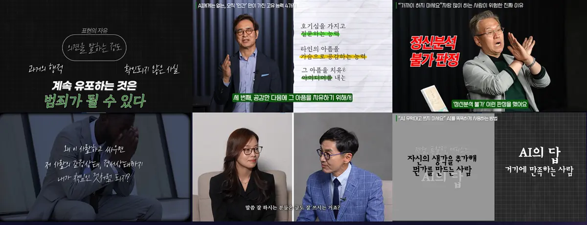 이미지 7