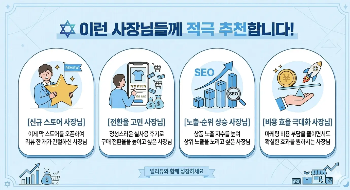 이미지 2