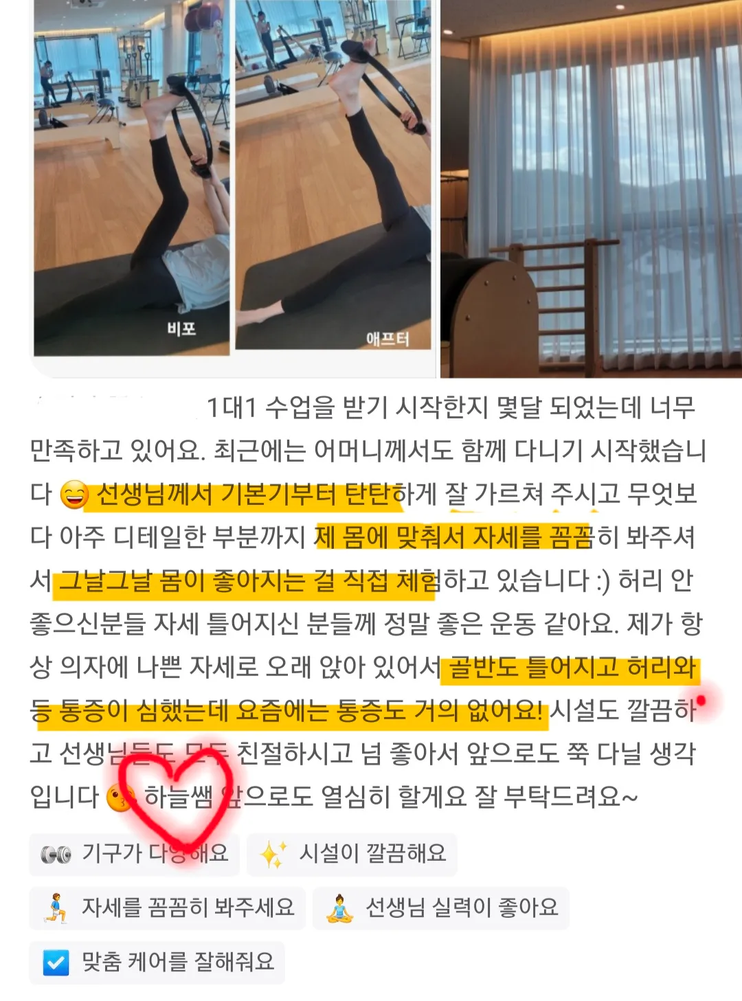 이미지 11