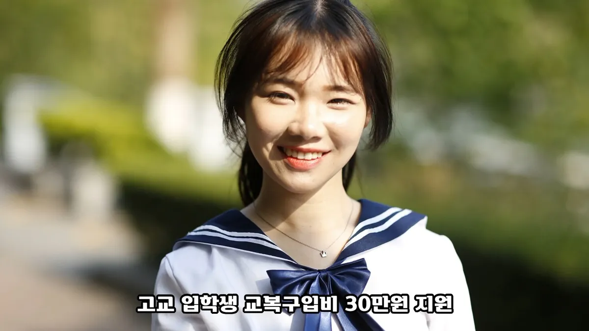 이미지 3