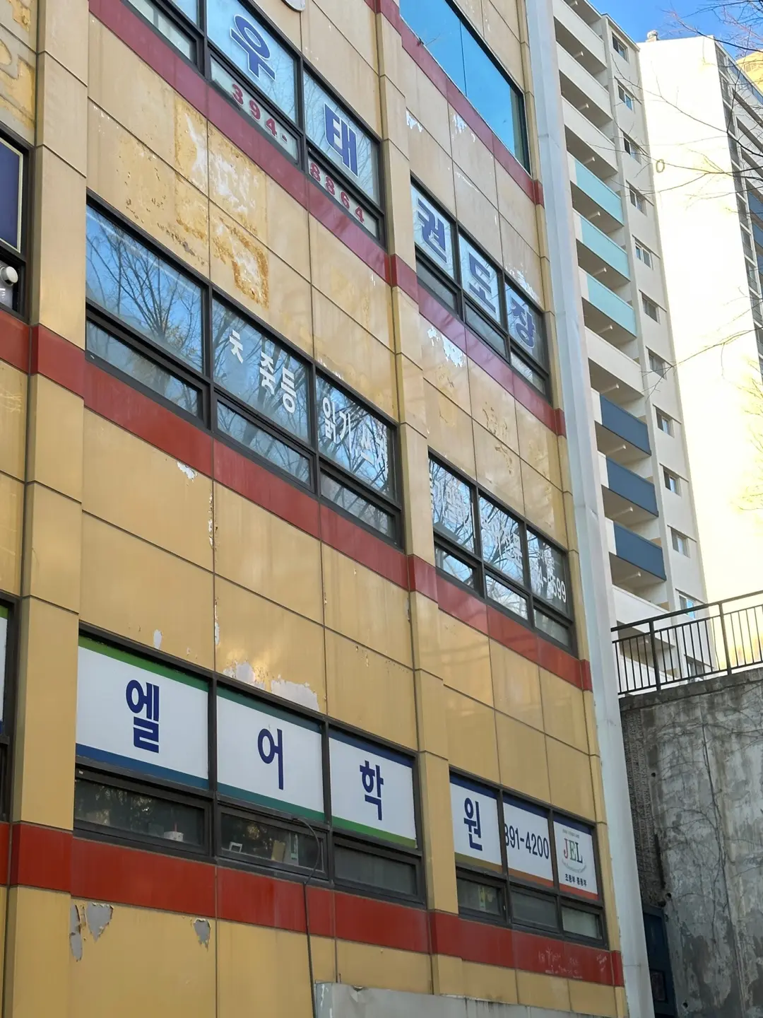 이미지 3