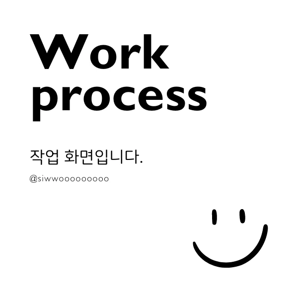 포트폴리오 이미지