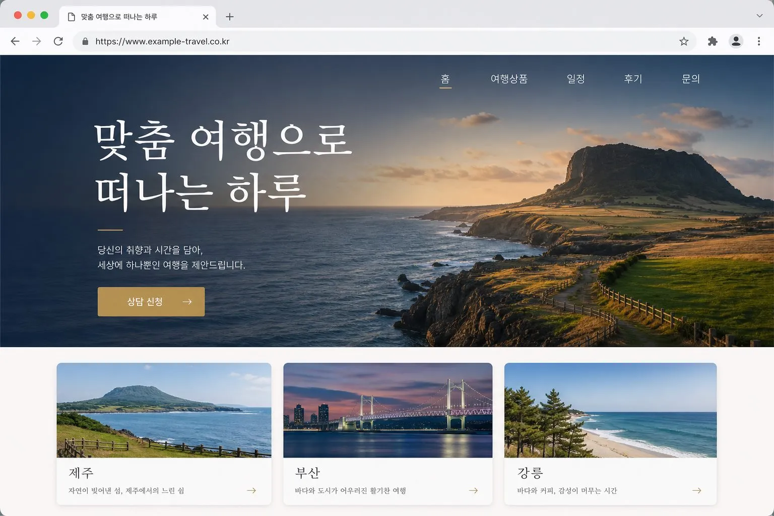 포트폴리오 이미지