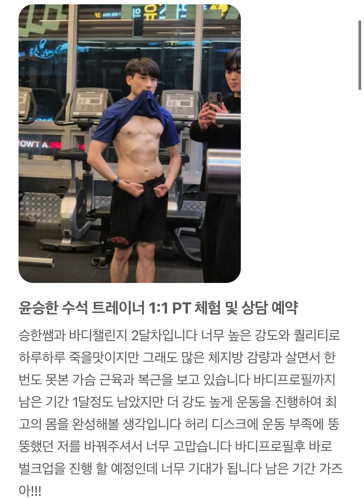 이미지 16
