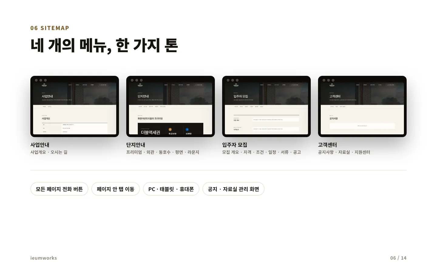 이미지 12