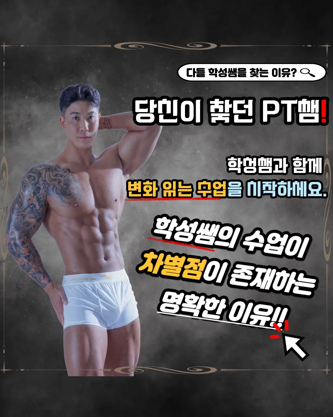 이미지 2