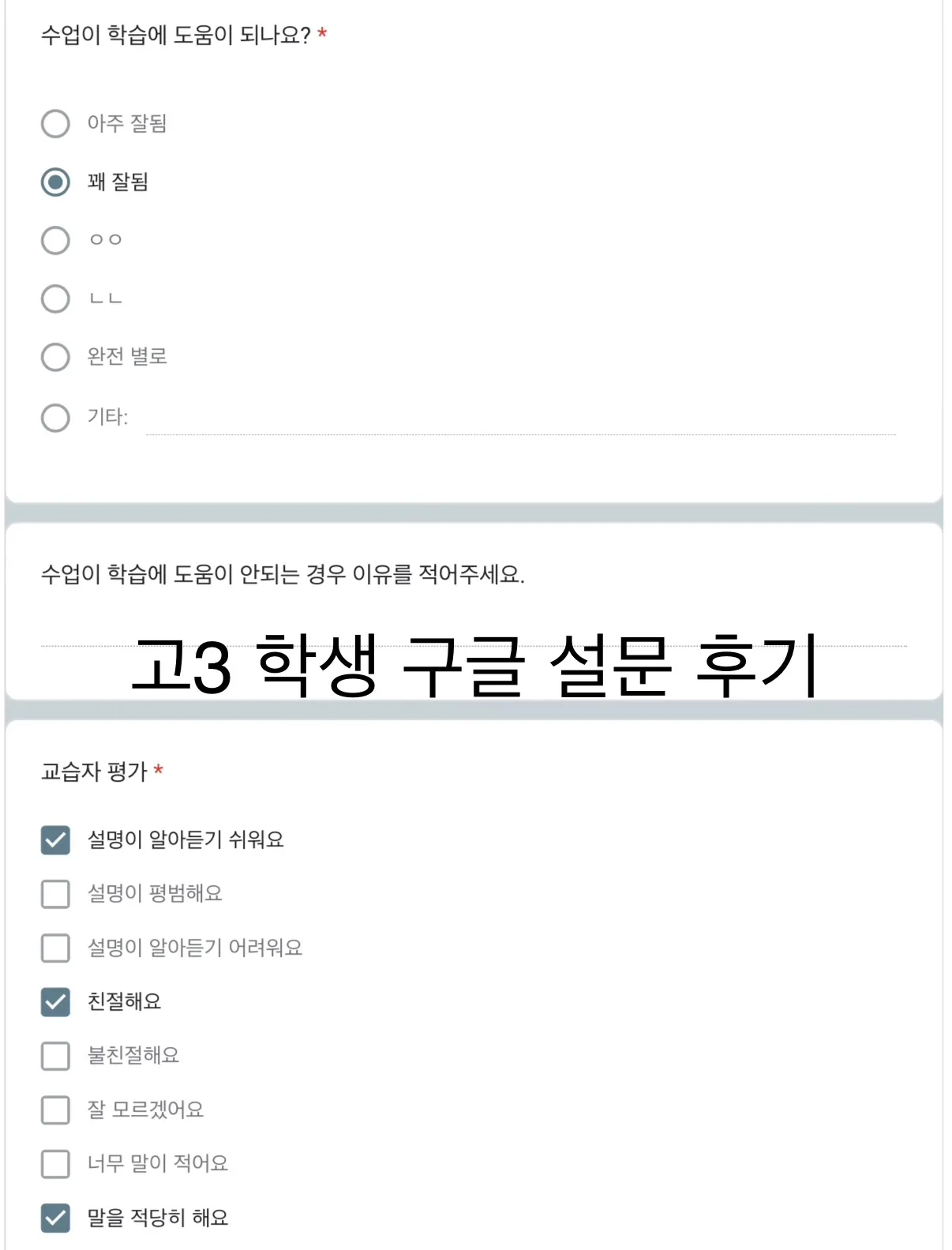 이미지 4