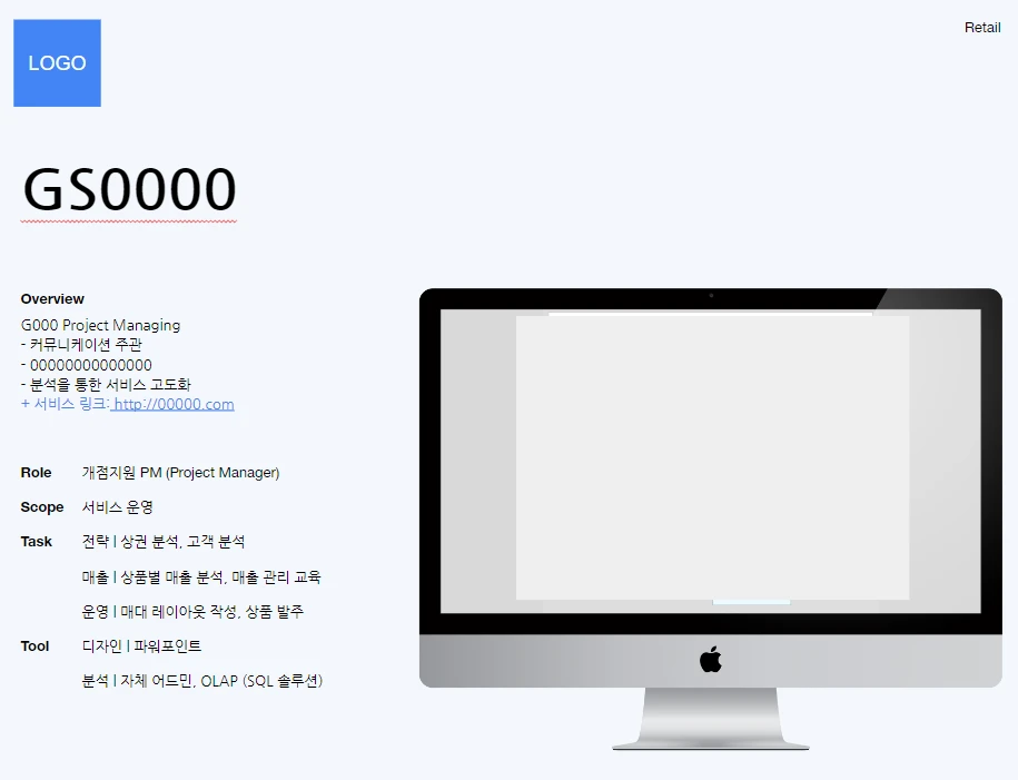 이미지 3