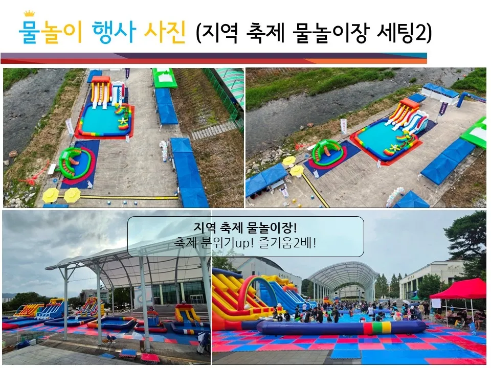 이미지 6