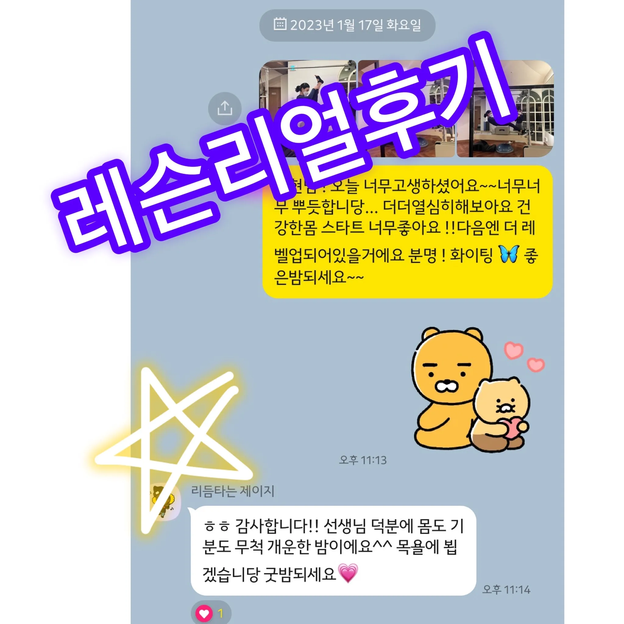 이미지 9