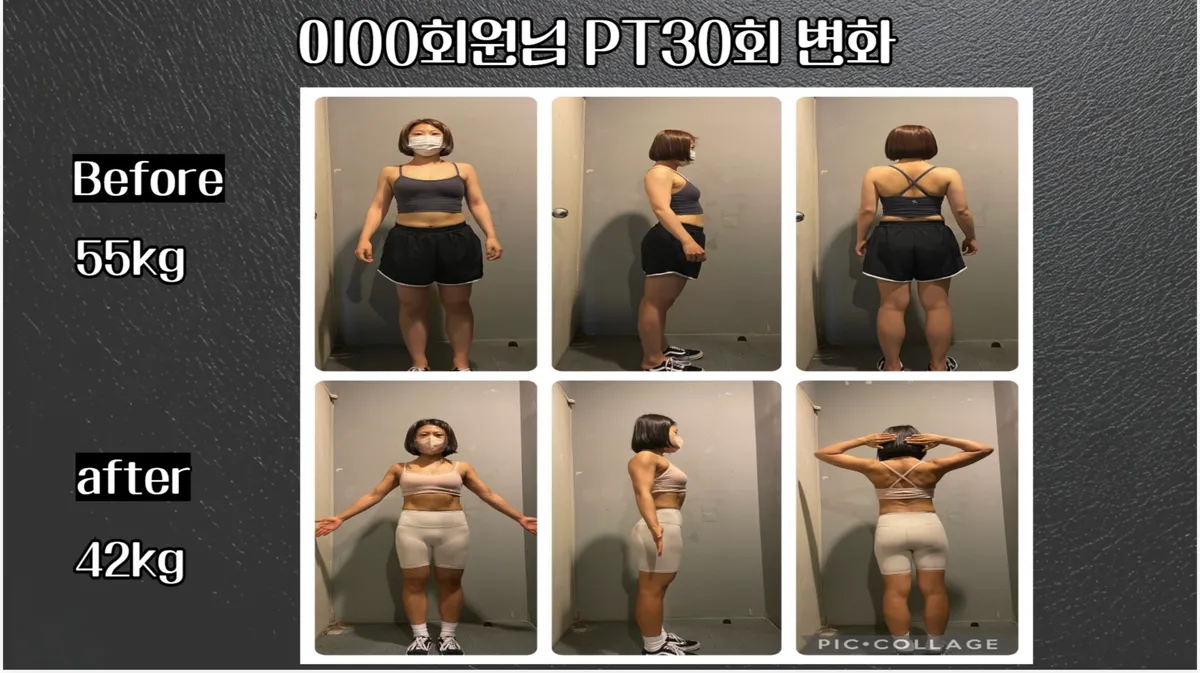 이미지 6
