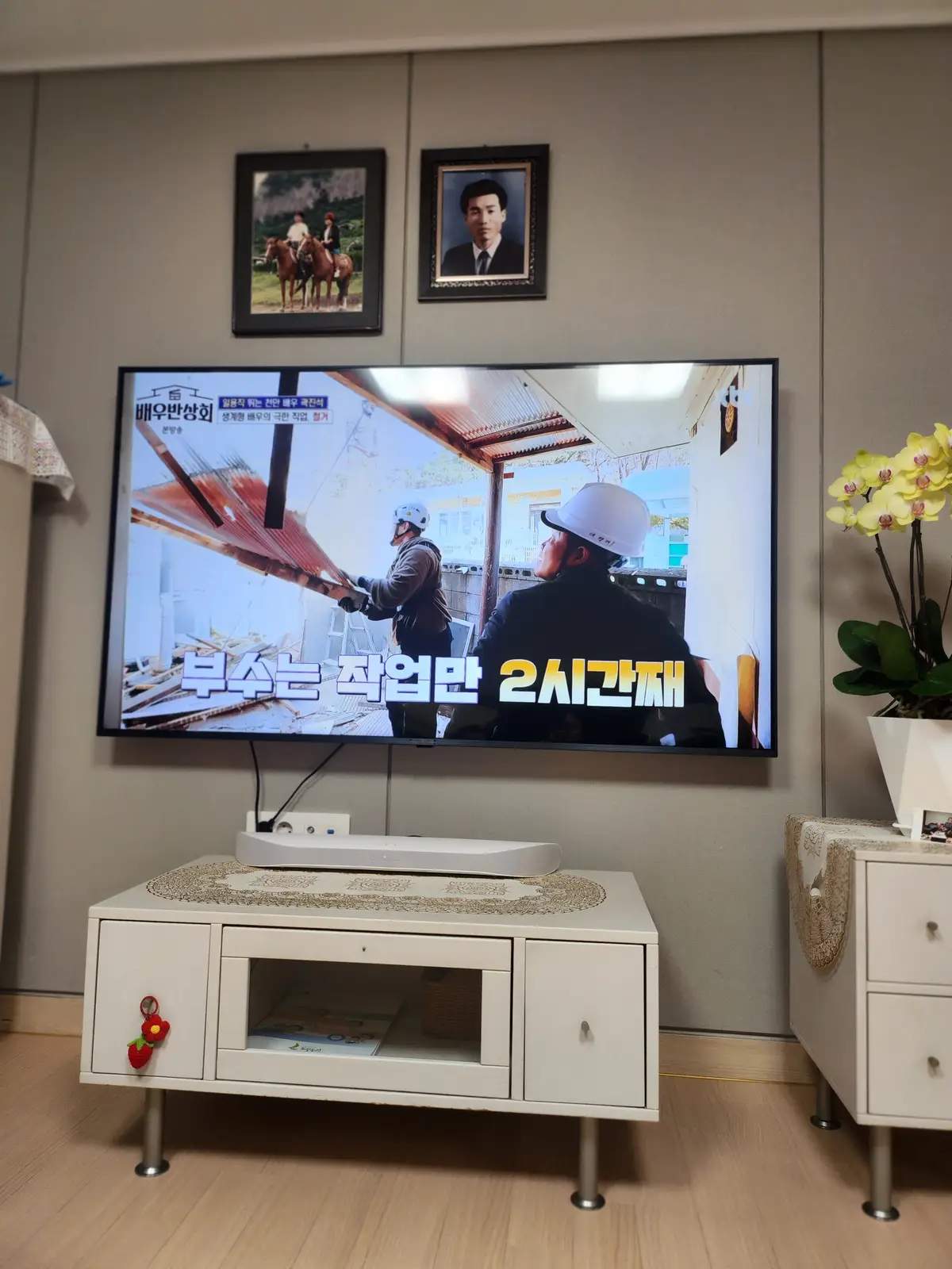이미지 5