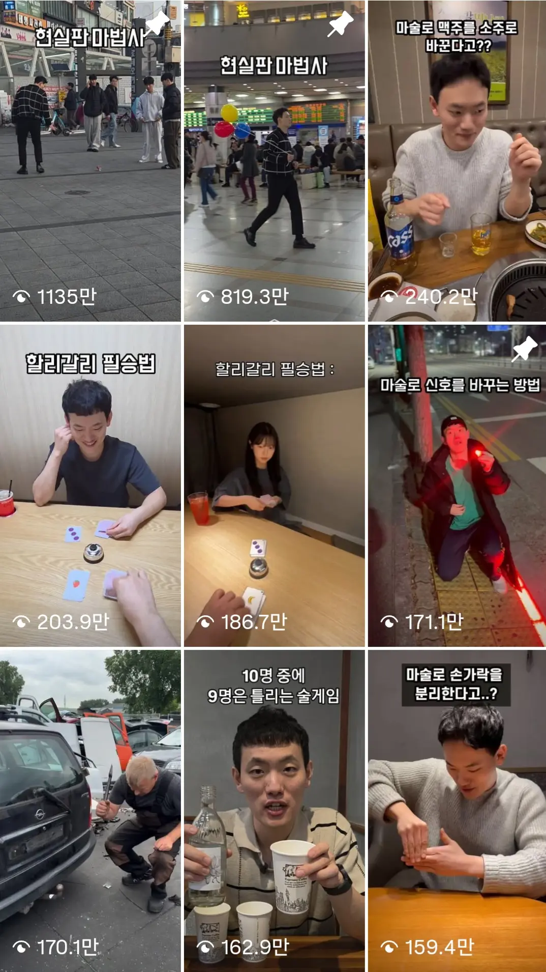 이미지 14
