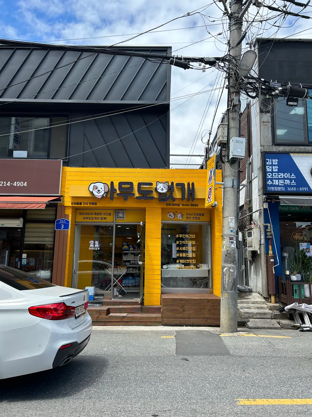 이미지 12