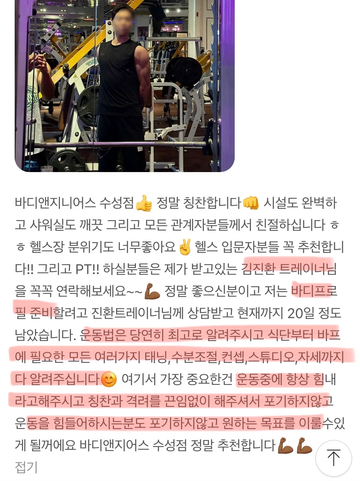 이미지 10