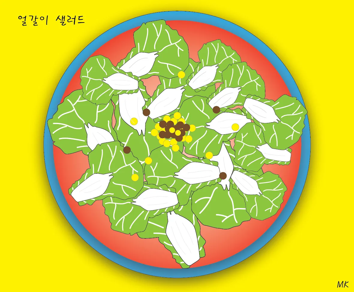 이미지 9