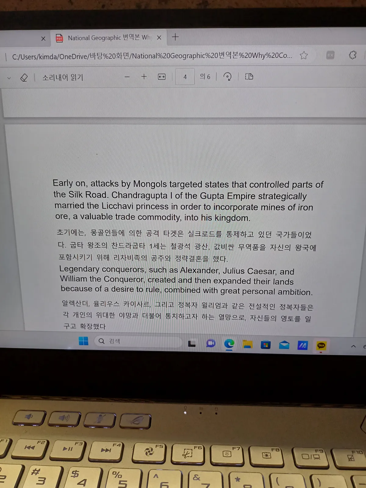 이미지 6
