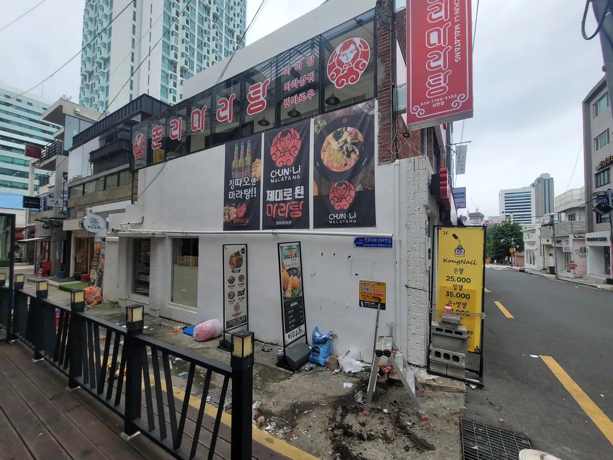 포트폴리오 이미지