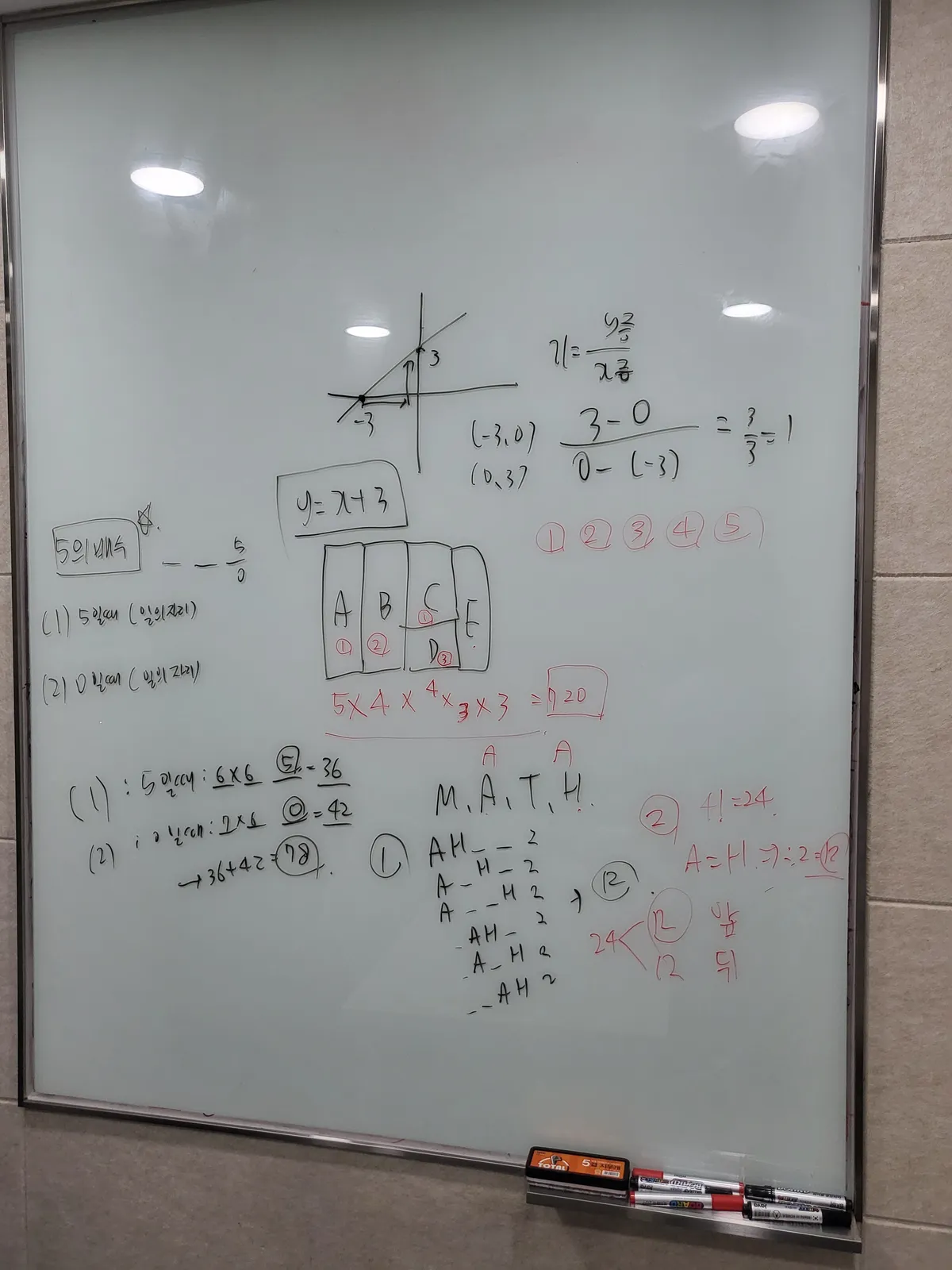 이미지 12