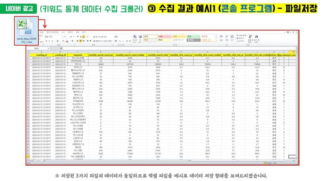 이미지 7