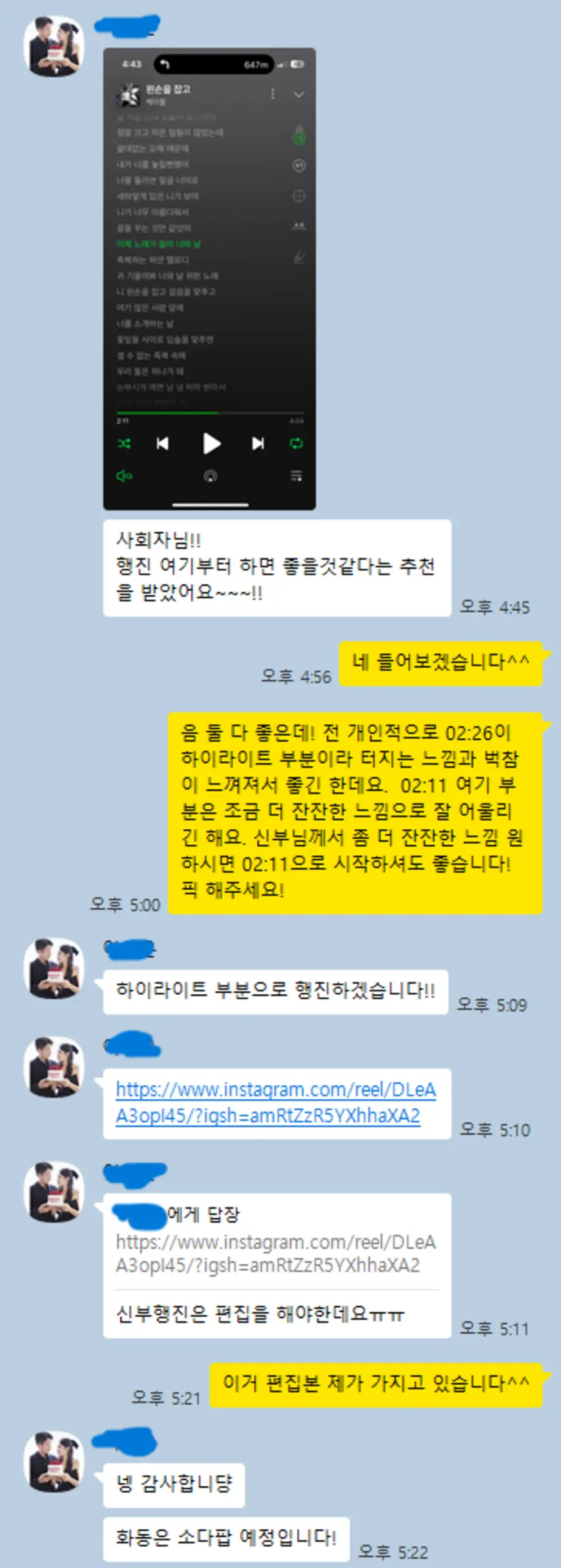 이미지 2