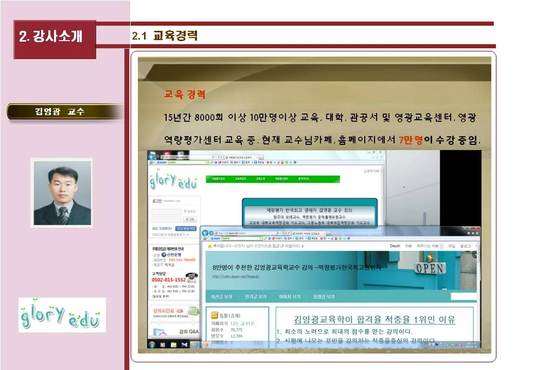 이미지 4