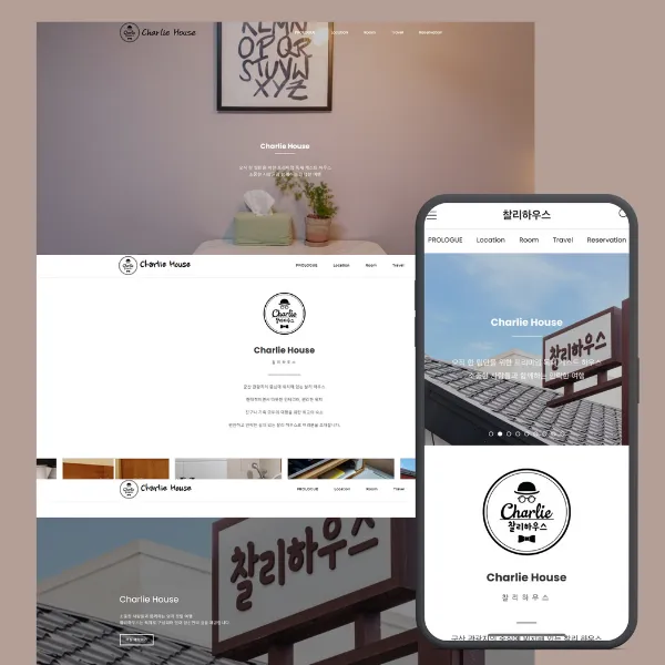 포트폴리오 이미지