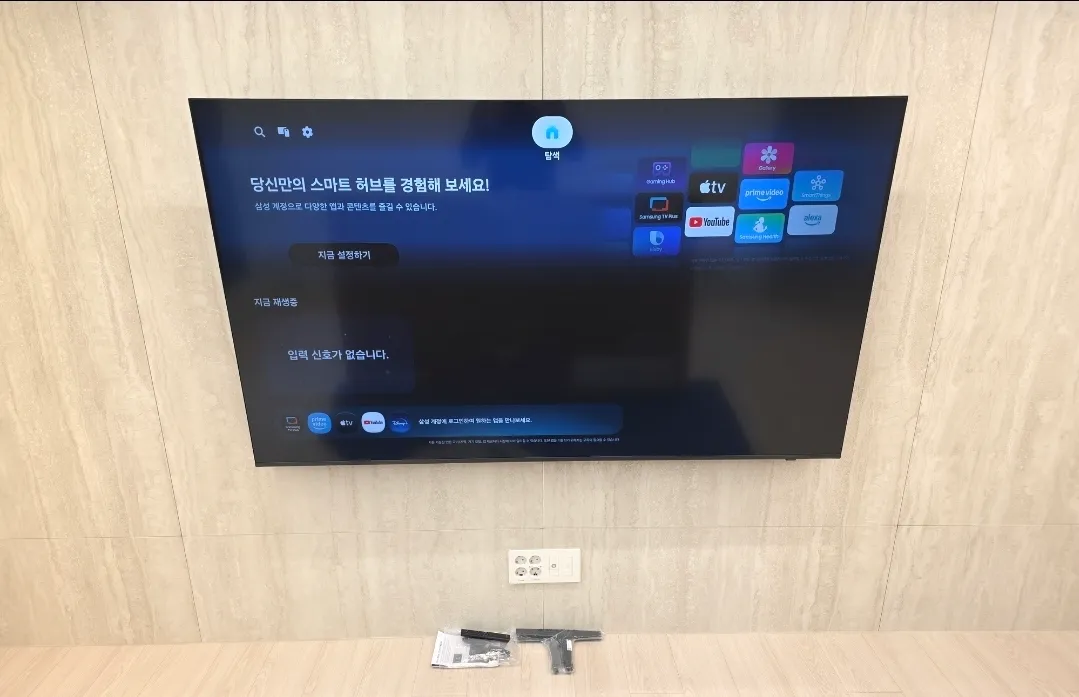 이미지 8