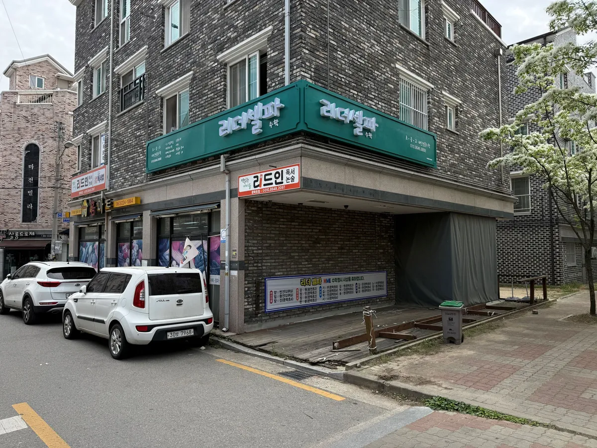 이미지 8