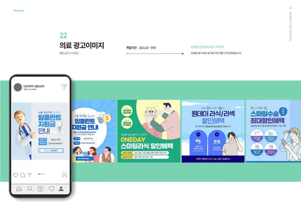 이미지 20