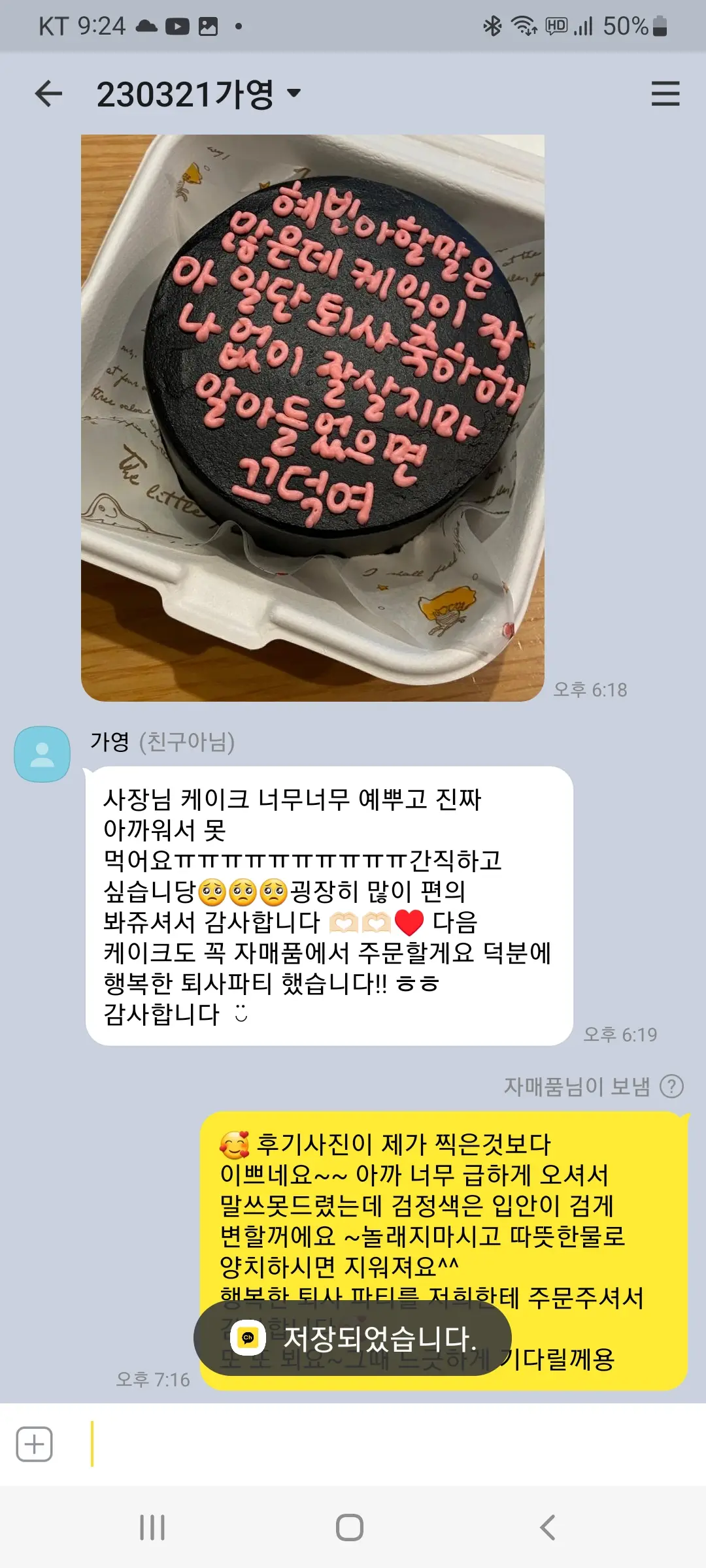 이미지 6