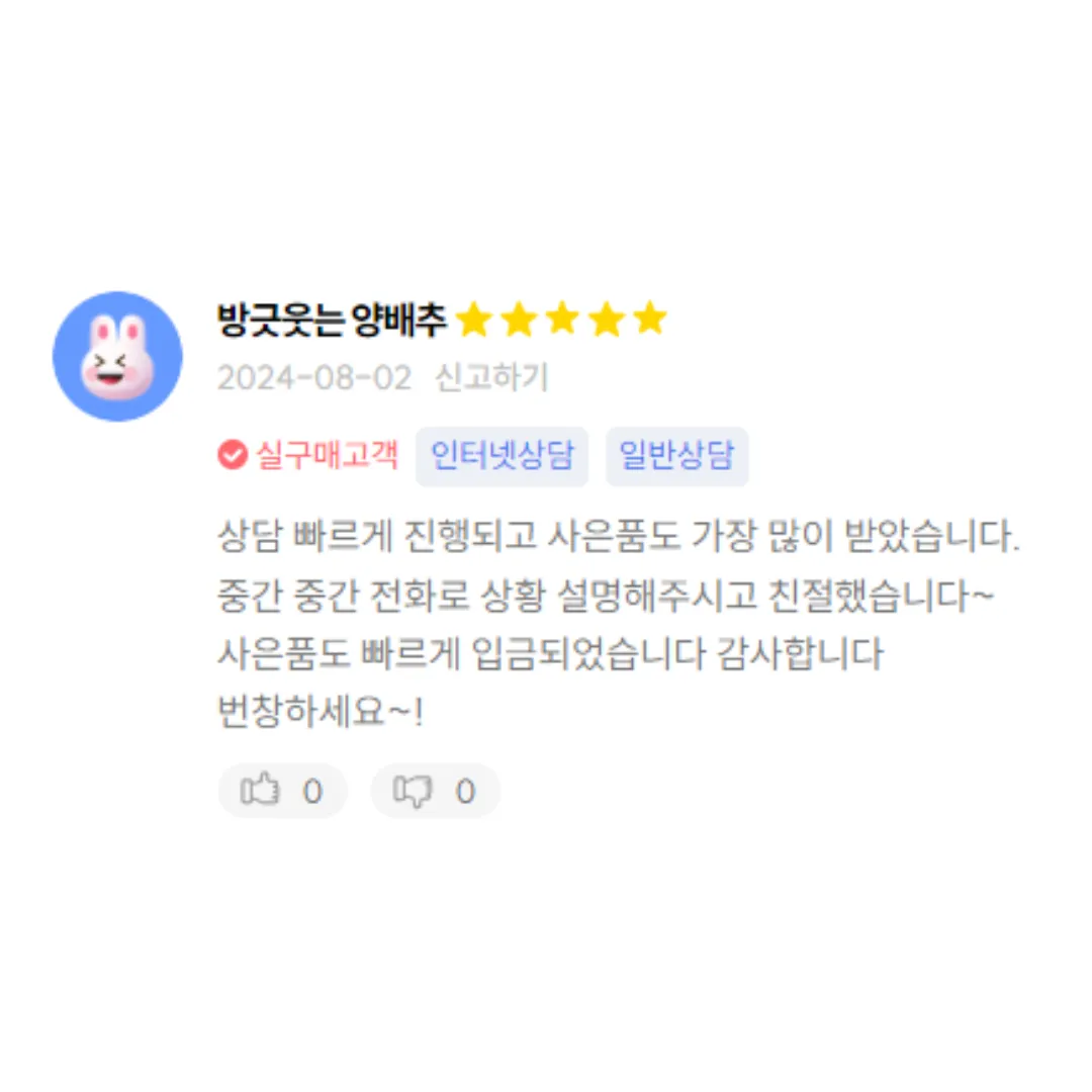 이미지 5